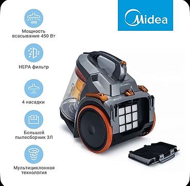 Пылесосы: Пылесос, Стандартный, Сухая, Контейнер — 3