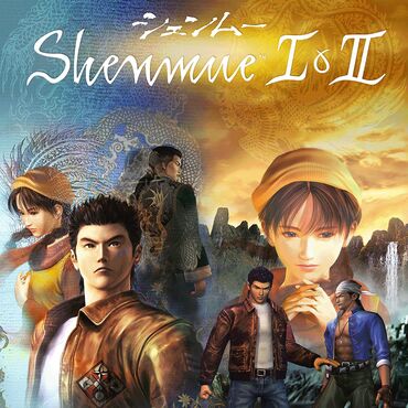 купить денди бишкек: Загрузка игр Shenmue I & II