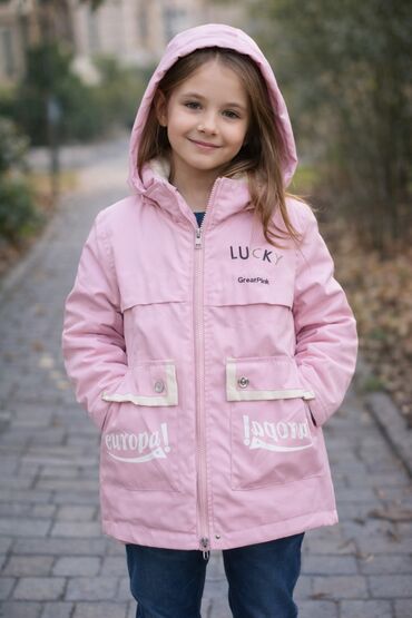 Dəstlər: Uşaq dəsti, Qız üçün, 6 - 7 yaş — 6