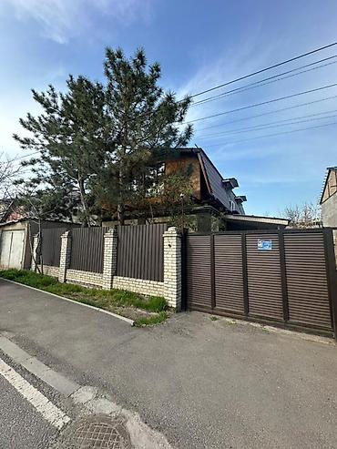 Продажа коттеджей и домов: 🔥🔥🔥🔥🔥🔥 Продаётся просторный дом площадью 250м² на участке 4 сотки в — 1