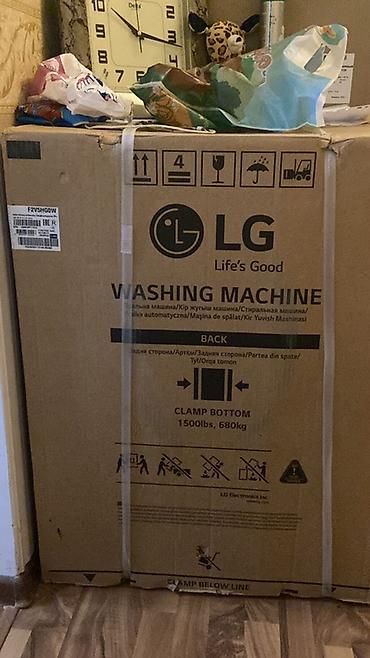 Paltaryuyan maşın LG, 7 kq, Yeni, Avtomat, Qurutmasız lalafo.az -da Paltaryuyan maşın LG, 7 kq, Yeni, Avtomat, Qurutmasız