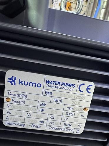мотопомпа для полива: Центробежный насос Kumo KST32-130/30 (Italy technology) Назначение — 6