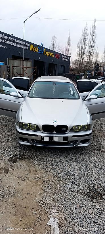 bmw e: BMW 5 series: 1996 г., 2.5 л, Механика, Седан — 1