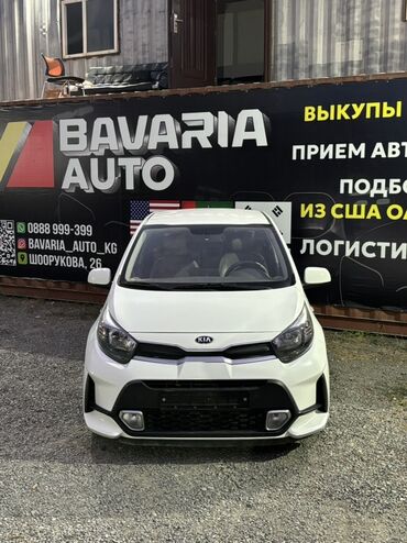 Kia: Kia Morning: 2021 г., 1 л, Автомат, Бензин, Хэтчбэк