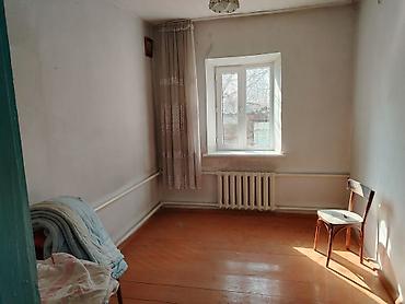 Продажа коттеджей и домов: Продаётся частный дом с участком. -новые — 10