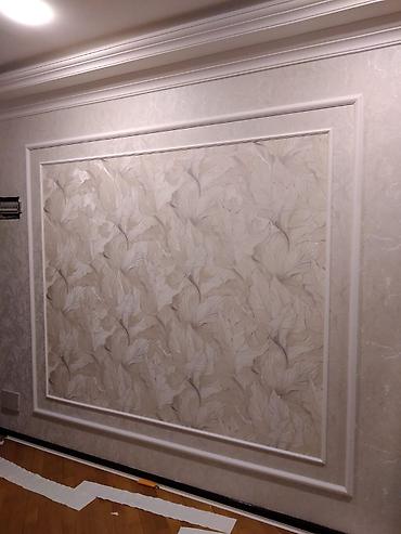 Malyarlar: Oboy ustası .18 il iş təcrübəsi. Mənzil və ofislərdə oboy işlərinin — 27