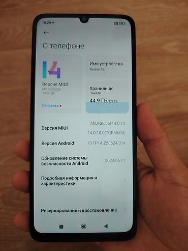 Уюлдук телефондор жана аксессуарлар: Redmi, Redmi 13C, Колдонулган, 128 ГБ, түсү - Кара, 2 SIM — 3