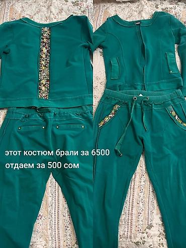 мото кийим: 💥ШОК ЦЕНА💥 два костюма брали очень дорого за границей "комбинезон от — 1
