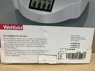 Baterije: Univerzalni punjač baterija sa LCD ekranom – Weltbild/Genius Ideas — 12