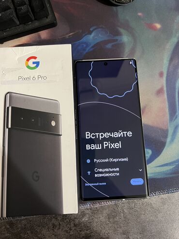 телефон google: Google Pixel 6 Pro, Б/у, 128 ГБ, цвет - Белый, 1 SIM, eSIM