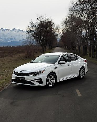 Kia: Kia Optima: 2019 г., 2.4 л, Автомат, Бензин, Седан — 5