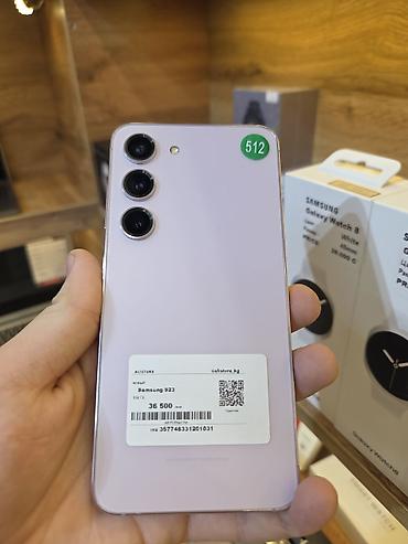 лампа для чтения: Samsung Galaxy S23, Б/у, 512 ГБ, цвет - Фиолетовый, В рассрочку — 1