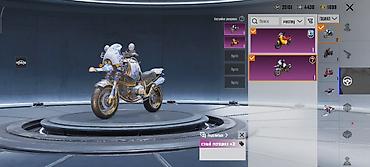 Другие игры и приставки: Pubg Аккаунтка сатылат. Основное: - Уровень профиля: 81 - — 5