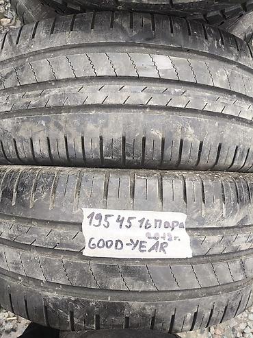 шины 19545 r16: Шины 195 / 45 / R 16, Лето, Б/у, Пара, Легковые, GoodYear — 1