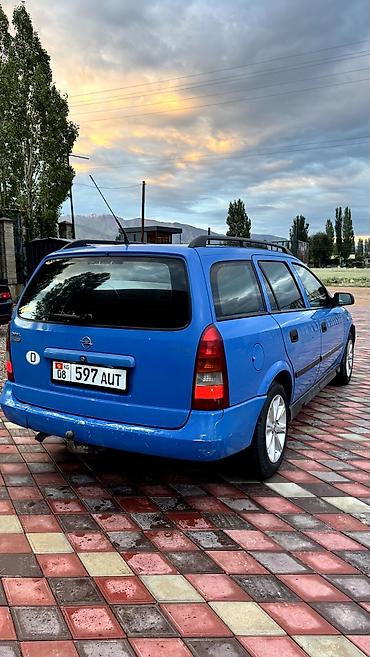 opel корса: Opel Astra: 2001 г. — 4