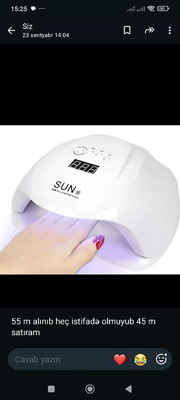 SUN LED/UV dırnaq lampası - Gel-lak və akril üçün LED/UV quruducu - lalafo.az -da SUN LED/UV dırnaq lampası - Gel-lak və akril üçün LED/UV quruducu -