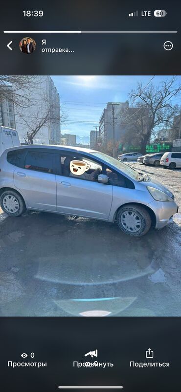 авто киргизии: Машина ото жакшы абалда он руль армения эч кандай влажения керек эмес