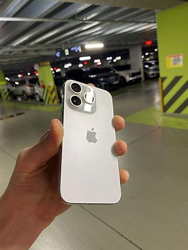 Apple iPhone: IPhone 15 Pro, 256 ГБ, White Titanium, Коробка — 2