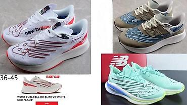 Patike: Vrhunski nb modeli limited. Ed. Mega hit 2025-26 | novo! ! ! Hot! — 3