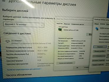 Комплектующие для ПК: Видеокарта для ПК, Б/у, Palit, GeForce GT, 2 ГБ — 6