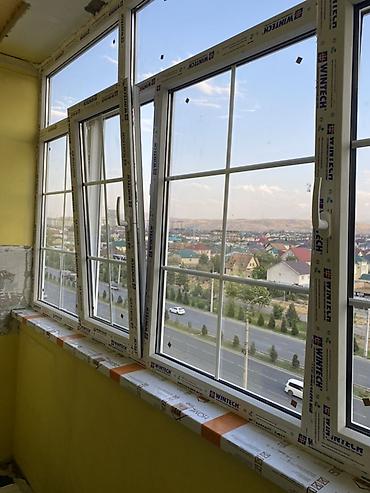 Другие окна на заказ: ПВХА Арки Витражи Алюминевый Окна и двери Сделаем на заказ Быстро at lalafo.kg — 6 Другие окна на заказ: ПВХА Арки Витражи Алюминевый Окна и двери Сделаем на заказ Быстро — 6