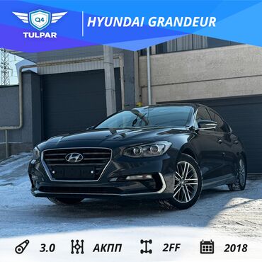 Hyundai: Hyundai Grandeur: 2018 г., 3 л, Автомат, Газ, Седан