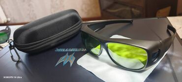 Digər: Lazer epilyasiyasi zamanı lazeroloq üçün nəzərdə tutulmuşdur Lazer -da lalafo.az — 5 Digər: Lazer epilyasiyasi zamanı lazeroloq üçün nəzərdə tutulmuşdur Lazer — 5