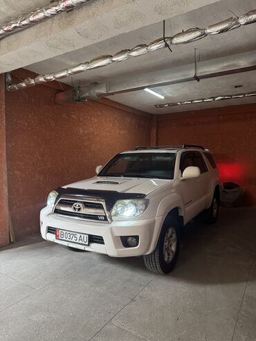runx alex: Toyota 4Runner: 2005 г., 4.7 л, Автомат, Газ, Внедорожник