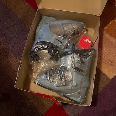 Sportska odeća: Pancerice NORDICA 295mm, odlicno stanje Prodajem pancerice u bledo — 12