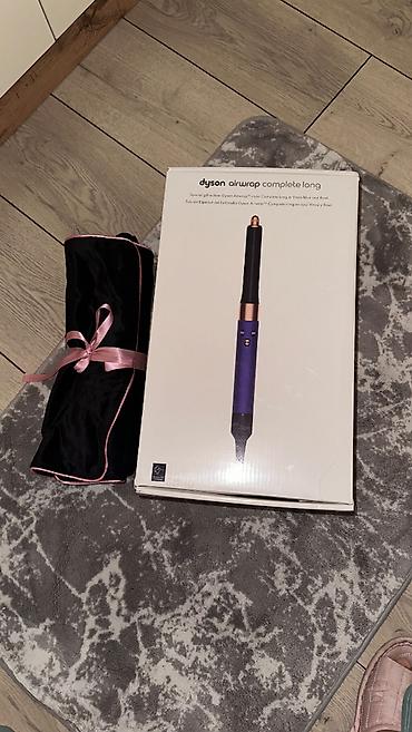 Dyson Airwrap Complete Long — мультистайлер для укладки длинных и