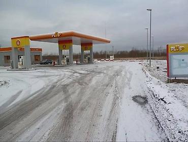 рязанская улица: Автозаправочный комплекс и земельный участок, расположенные по адресу — 3
