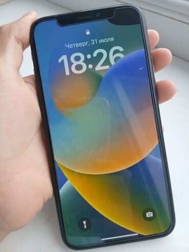 12 про цена бишкек бу: IPhone X, Б/у, 64 ГБ, Черный, 100 %
