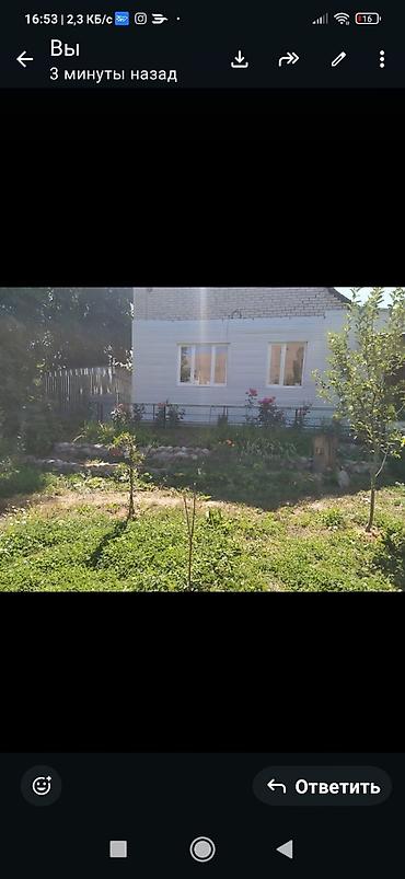 Продажа дач: Продаю дачу в курортном районе Иссык Ата. Дача находиться рядом с — 1