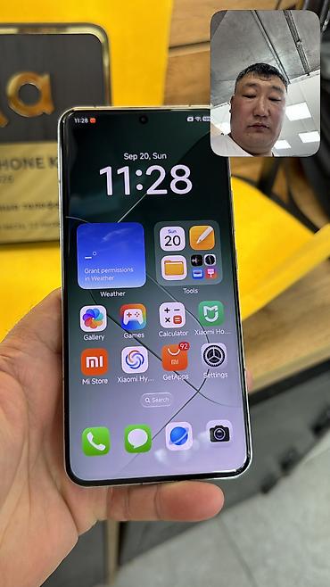 телефон редми 10 с: Xiaomi, 14 Pro, Б/у, 256 ГБ, 2 SIM — 9