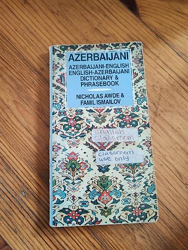 ingilis dili esse kitabı pdf: İngilis dili üzrə kitab və lüğət toplusu Tərkib: - English Student’s — 4