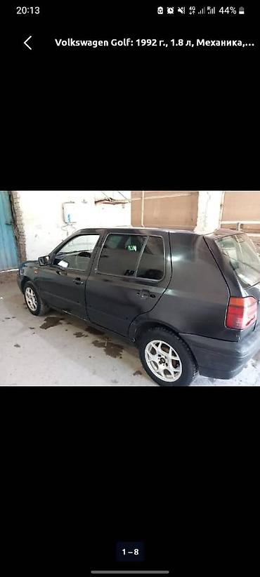 Volkswagen: Volkswagen Golf: 1992 г., 1.8 л, Кол менен иштөөчү, Хетчбек — 8