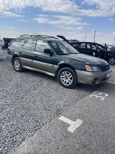 1999: Subaru Outback: 1999 г., Автомат, Газ, Универсал — 1