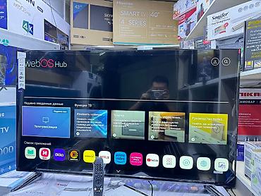 4k: Телевизор LG 50UR81009 просмотр’, ThinQ AI, WebOS 5.0, AI Sound, Ultra — 2