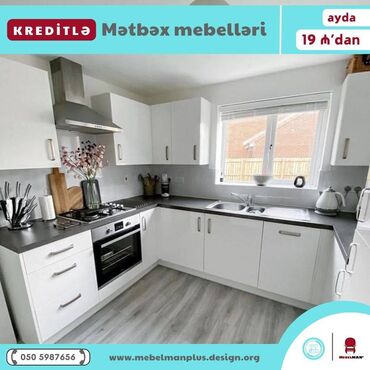 Sifarişlə mətbəx mebeli: Sifarişlə mətbəx dəsti, Özü çəkən petlələr, Mat laminat, Kredit var, Pulsuz çatdırılma — 2