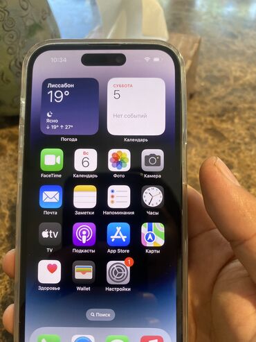 за сколько можно продать айфон 12 про макс: IPhone 14 Pro, Колдонулган, 256 ГБ, Black Titanium, Заряддоочу түзүлүш, 100 %