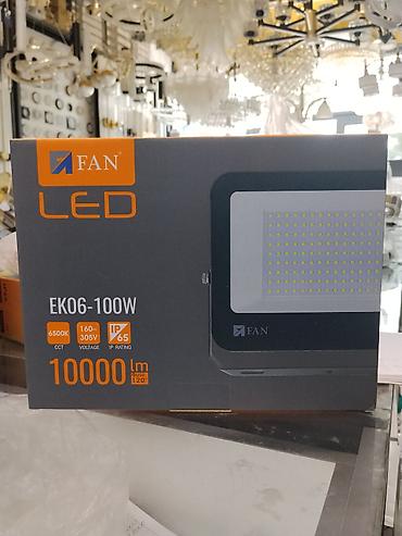 Освещение: Прожектор светодиодный FAN LED EK06-100W - Мощность: 100 Вт - — 1