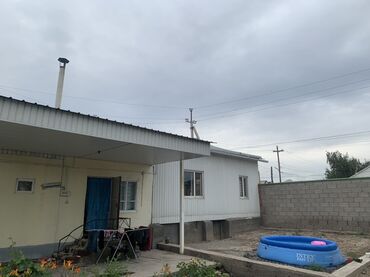ищу дом ак орго: Дом, 140 м², 4 комнаты, Собственник