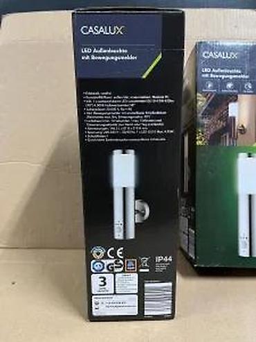 lavanda sadnice: CASALUX LED spoljašnja zidna lampa sa senzorom pokreta - Materijal — 5