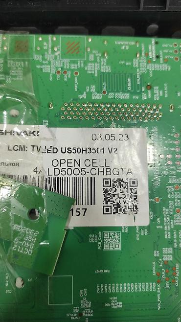 lg televizor temiri: Televizor təmiri xidməti - LED, LCD və Plazma televizorların — 7