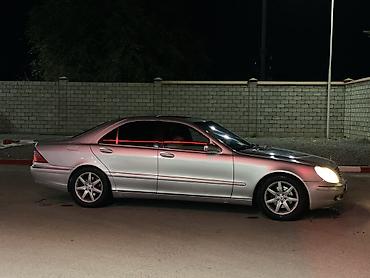 aimb g3: Mercedes-Benz S-Class: 2002 г., 3.2 л, Автомат, Газ — 7