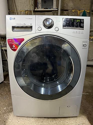 lg: Стиральные машинки LG Inverter Direct Drive 🔥 Продается в отличном — 5