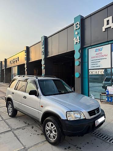 Honda: Honda CR-V: 1996 г., 2 л, Автомат, Бензин, Кроссовер — 2