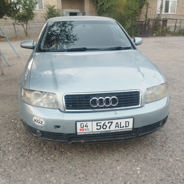 бампер передний на хонда стрим: Audi A4: 2002 г., 2 л, Вариатор, Бензин, Седан
