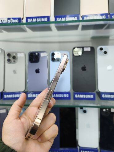 Apple iPhone: IPhone 16 Pro Max, 1 TB, Qızılı — 5