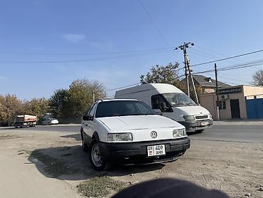 ключи б у: Volkswagen Passat: 1988 г., 1.8 л, Механика, Бензин, Универсал — 1